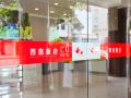 cu-hotel-taichung