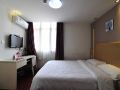 boya-hotel