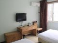 xinbo-business-hotel