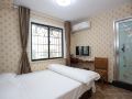 changsha-daily-business-hotel