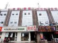 tianyin-hotel