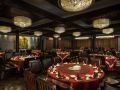 tanglong-international-hotel