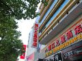 pujiang-star-hotel-shanghai-national-convention-and-exhibition-center