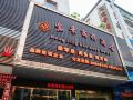 hong-jing-business-hotel