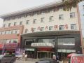 hongyun-hotel
