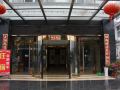 zhehui-hotel