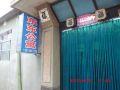 haoyun-yujiale-hotel