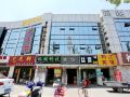 sijiqing-hotel