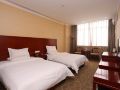 wuming-express-hotel