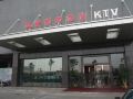 jiasheng-business-hotel