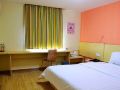 7-days-inn-shenzhen-bantian-wuhe-metro-station-huawei