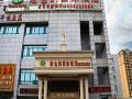 vienna-international-hotel-suzhou-likou-furniture-city