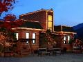 gangbyeonmaru-pension-gapyeong