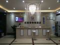 new-dequn-hotel