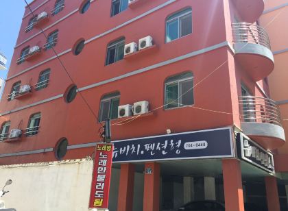 Busan Songjeong New Beach Pension