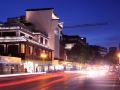 fuzimiao-international-youth-hostel