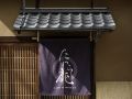 tawara-an