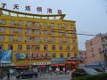 7-days-inn-taizhou-qintong-old-town