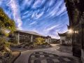 xiangdongfang-garden-international-hotel