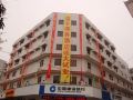 yifeng-business-hotel