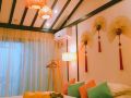 slow-life-inn
