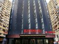 yijin-meiyi-hotel-yichang-binjiang-park-cbd-shopping-center