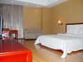 wenjing-business-hotel