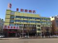 rujia-hotel-chaoyang-lingyuan-hongshan-road-store