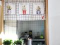 manju-huaxi-homestay