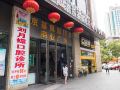 fenghuang-impression-apartment-shenzhen-huangbeiling-metro-station