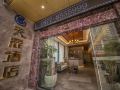 tianchen-hotel