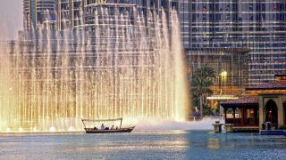 ibis-al-barsha