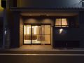 uu-inn-fushimi-kyoto
