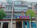 xinghai-meishu-hotel