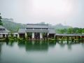goodfieldhealgh-jiulong-health-town