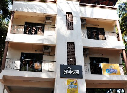 Abhilasha Home Stay