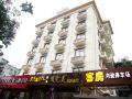 mengmeixin-hostel