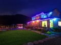 sunny-hill-pension-yangpyeong
