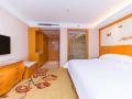 vienna-hotel-shenzhen-jixiang-metro-staion