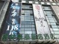 greentree-inn-jiangsu-suzhou-shihu-suli-road-express-hotel