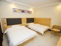 yilaishi-express-bou-tique-hotel