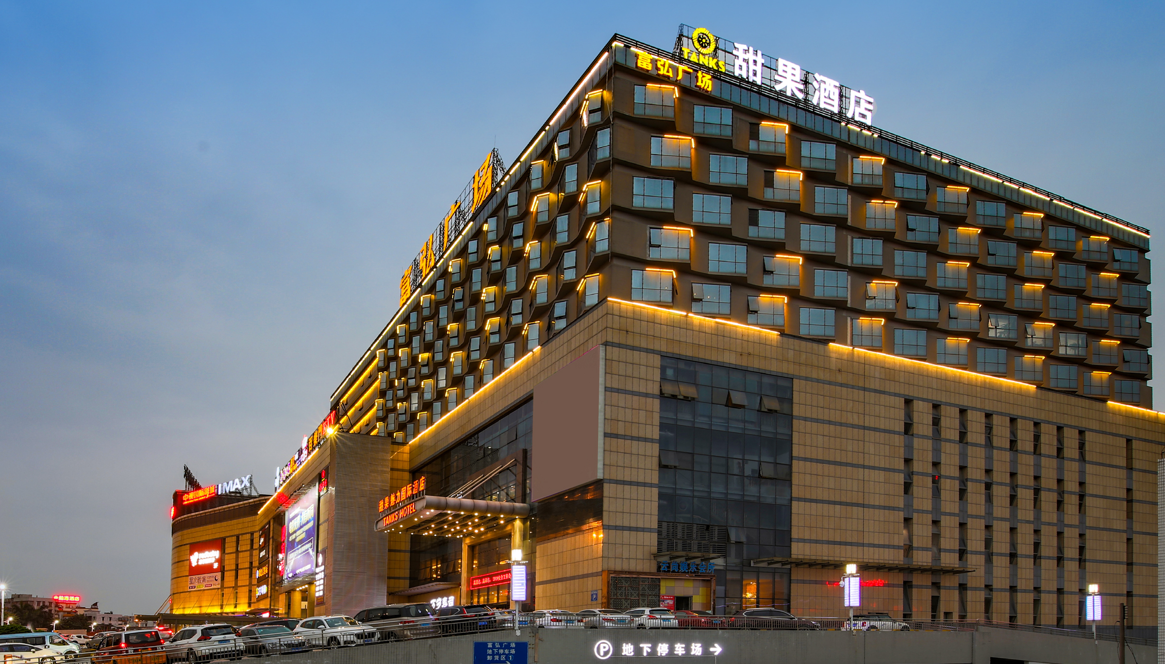 hotel overview picture
