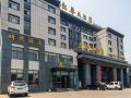 qinglang-hotel