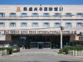 kaisheng-xingfeng-international-hotel
