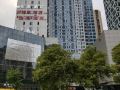 cazy-e-sports-hotel-changsha-south-high-speed-railway-station