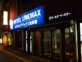 hotel-livemax-budget-korakuen