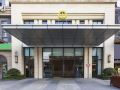 wanda-global-center-apartment-hotel