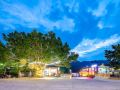 xigong-holiday-hotel