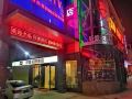 xuansheng-hotel-shenzhen-niuhu-metro