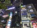 meego-qingwen-hotel